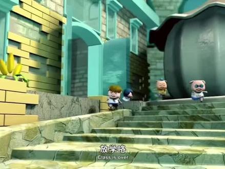 老大驾到,所有人给我站一边#超人强 #猪猪侠