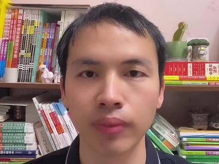 2023年新疆高中班录取分数线什么时候公布录取结果?#新疆中考 #初升高择校 #乌鲁木齐市中考#新疆高中班#内高班