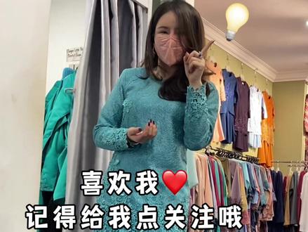 马来西亚传统服装你们见过吗?#创作灵感 #涨知识 #马来西亚 #马来西亚传统服装