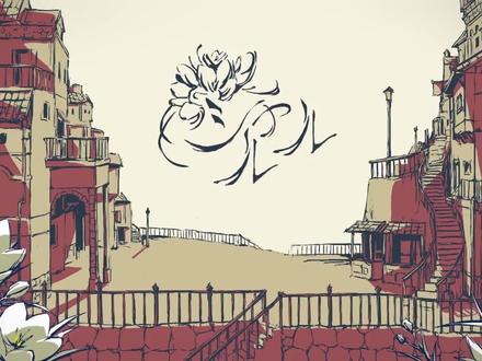 須田景凪 ------ シャルル
#須田景凪
#バルーン
#シャルル
#音乐推荐
#音乐分享