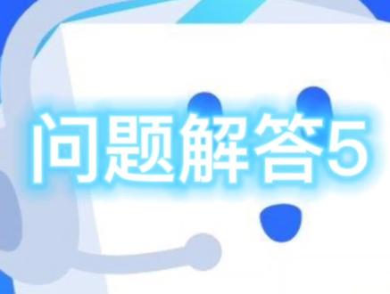 #pikpak 为什么安卓版PikPak会员界面,没有支付宝支付选项?