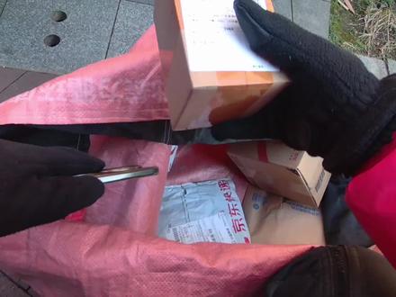 京东推出共同富裕计划,为了“增加”骑手的收入也真是操碎了心,看来我要先富起来了啊,兄弟们加油··· #第一视角送外卖 #创作灵感 #京东全职送快递 #外卖小哥 #vlog日常 @DOU+小助手