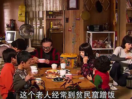 未婚女人却养五个孩子,从灰姑娘逆袭成大财阀#韩剧 #亲情 #dou是好剧安利官