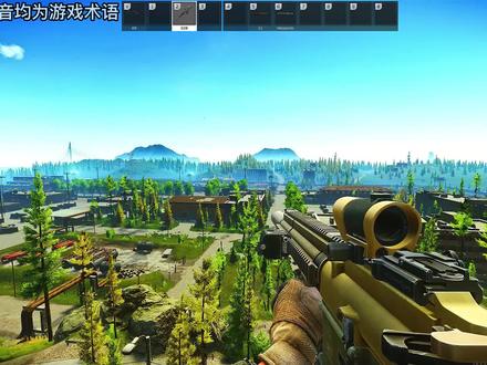 萌新教学第五期 储备站教学 情报高级物资刷点(上)一局轻松百万 #逃离塔科夫