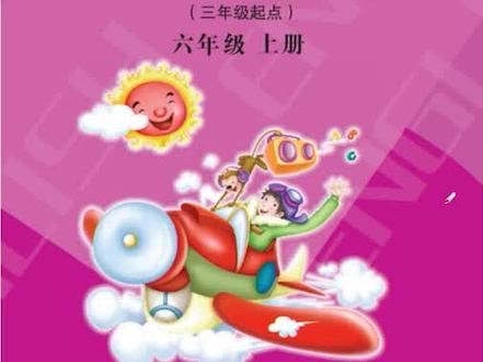 词汇详解-六年级上册-Unit4