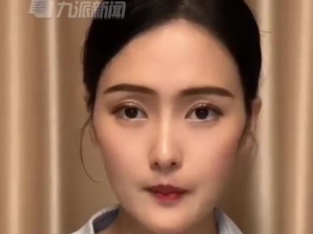 11月2日,#恒大歌舞团林丹丹声明 :未担任团长,没有七八百万的年薪,月薪8000多,做人坦荡,对得起自己赚的每一分钱,已就造谣、恶意诋毁报案。