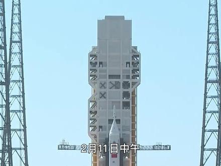 为啥这次长征十号回收没有落在船上?看完就明白了【抖音独家】 #春节世界观察 #新年囤点专业货 #全球创作者计划 #零基础看懂全球