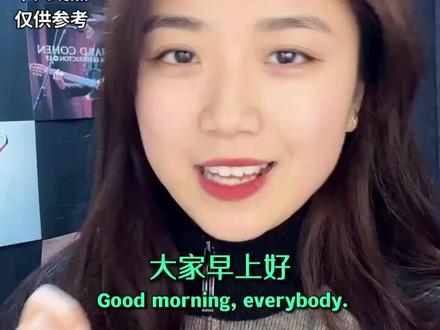 今日休市无行情 明天黄金咋布局? #热点 #金价