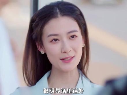 狙击蝴蝶终于甜起来了 #陈妍希 #周柯宇 #狙击蝴蝶