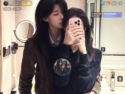 果然心结语音播就是啥都说#虚虚小心 #忍豆豆和小米粒 @虚虚小心