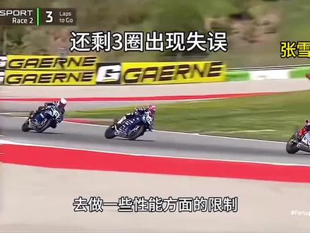 视觉的碾压,极限的运动,千里马遇上了好伯乐,而这千里马就是马奎斯,伯乐是张雪,他们的双向奔赴才有意义#中国赛车里程碑