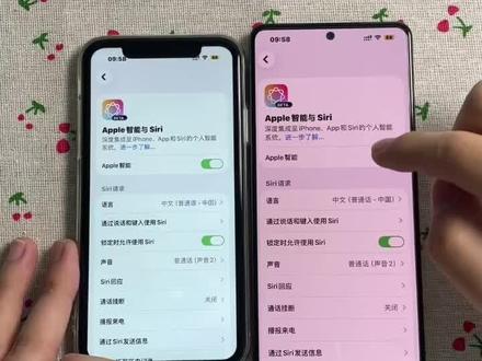 《绅士小哥》简单下载国行ios智能Ai教程,系统级写作、图片智能优化、视觉识别#Applelntelligence#apple智能#iPhone#苹果ai