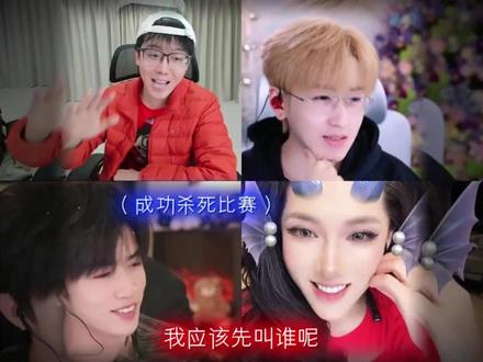 泽哥成功拿下知名度之战! #陈泽