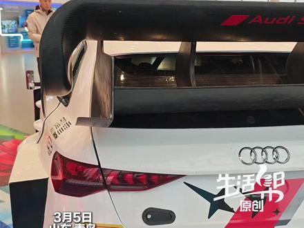 尾翼 3月5日,《飞驰人生3》张驰同款赛车竞技尾翼硬核发布,专业风洞模拟校准,160km/h爆发出超300公斤下压力,真竞技级空气动力学套件,致敬热爱不负飞驰。