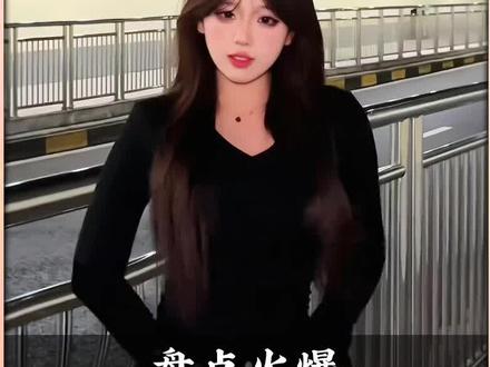 盘点火爆全网的流行舞蹈,你都会跳哪几个呢#舞蹈#流行舞#七仔摇 #KG摇