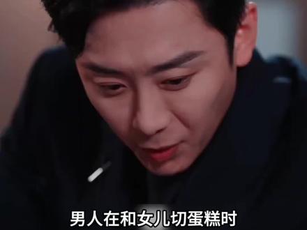 #逐玉引发同类题材横向对比 #逐玉直播高卿尘张舒沦演我嗑CP#热剧#九州短剧