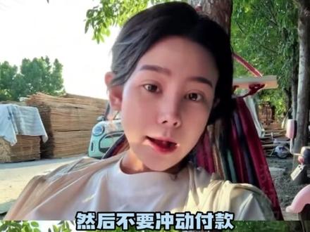 不就是小小飞机吗,我立马拿下了!(个人观点,仅供娱乐)#飞机 #转运 #飞机 #黄金 #玄学(素材来源博主:@李晗屿 )