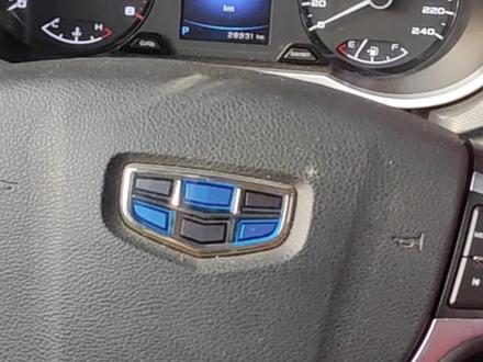 帝豪右前门里外打不开……