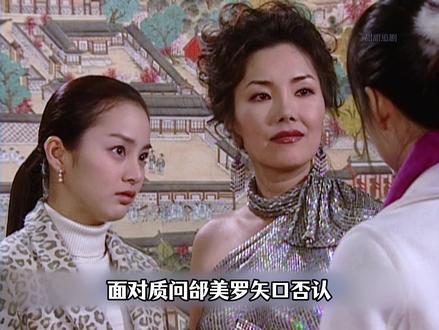 静书恢复记忆本想与诚俊相认,可诚俊却坦言已经放下静书 #天国的阶梯 #好剧推荐 #我的观影报告 #因为一个片段看了整部剧 #DOU来看好剧