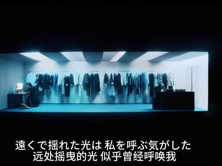 全日粉丝最多的也最神秘的Ado,在新mv中露脸了! #动漫编年史 #ado #二次元 #露脸 #海贼王