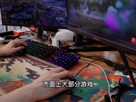 24寸和27寸显示器大小差多少?2K分辨率相对1080P有哪些区别呢?刚好我同时用两个#显示器 #AoC显示器 #电脑知识