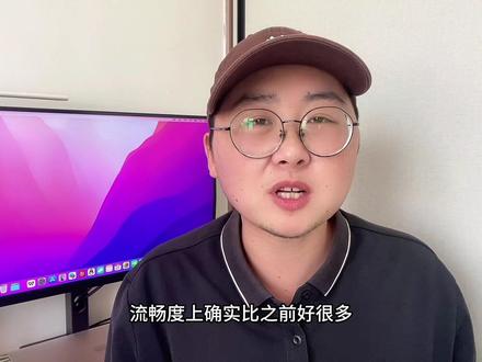 iOS26.2正式版真实体验 #ios #iphone #ios更新 #ios26.2#数码科技