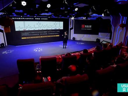 贻贝粘蛋白中的神奇氨基酸——多巴基团
#贻贝粘蛋白 #贻贝黏蛋白 #多巴基团 #茶多酚 #抗氧化 #伤口愈合 #顾铭