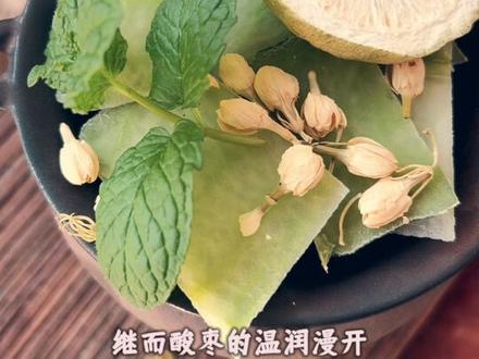 枕畔香风绕,酣然入梦长🌿藏在冬瓜里的助眠小美好#自然熏香 #天然熏香 #香文化 #每日分享 #生活的烟火气息