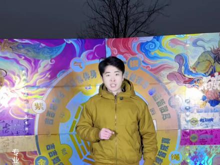 急急如律令,五分钟超燃绽放,祝大家小年夜快乐呀。 #烟花秀 #烟花盛宴 #最美烟花送给你