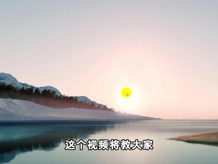 【2026最新】超详细Python+PyCharm安装激活教程,一键激活,永久使用,下载安装教程!#编程 #安装教程 #计算机 #pycharm #python