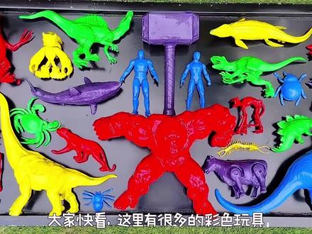 认识大猩猩、鲨鱼 #大猩猩 #玩具