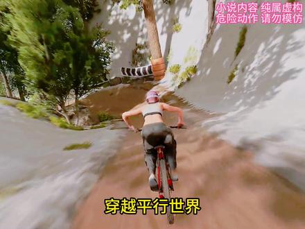 诡异剑仙 第一集#小说推荐 #书荒推荐