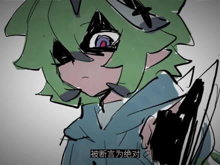 【oc手书】说谎的马卡龙 #oc #手书 ♪( ´▽`)