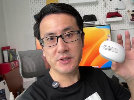 大牌也有性价比罗技办公蓝牙鼠标M196 #罗技鼠标 #罗技m196 #蓝牙鼠标