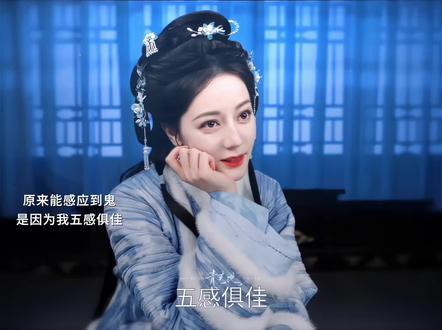 人看不见鬼,段胥五感俱佳只能感应异样,灵主就这样逗弄。