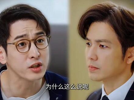 蜜语纪第17集丨看懂檀寄舟,你才知道许蜜语没选错人 #蜜语纪 #钟汉良 #朱珠 #女性成长 #电视剧解说