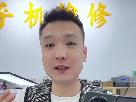 Mate X5 导航信号差,拆机后才发现原因 呼市手机维修哪里靠谱#呼市同城#呼市手机维修 #呼市手机店 #呼市华为手机维修 #呼市阳哥手机维修