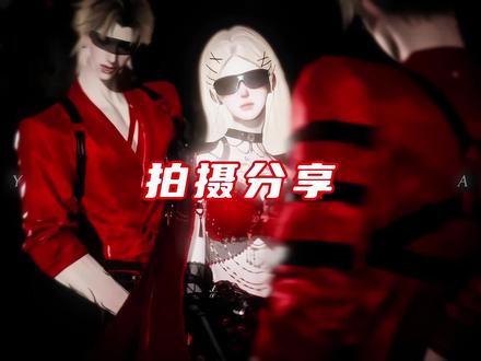 吼吼吼我来了 看着很复杂,其实很简单!拍着很简单,其实我想了很久!#拍照教程 #文静小女生社恐内向#逆水寒手游#逆水寒敦煌版本#逆水寒鸿运年