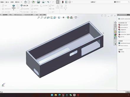 曲面实体转钣金展开 学习SW欢迎私信 ,#SolidWorks教程 #SolidWorks钣金 #solidworks #机械设计 #三维建模 #软件教学#钣金