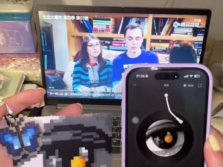 NFC贴纸碰一碰自动播放音乐智能家居开关灯拼豆照片墙通用nfc芯片#金融常识 #汽车冷知识 #用车技巧 #行业大揭秘