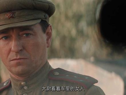 三人小队硬钢德军潜伏组!俄罗斯2025战争神作《八月》! #一起看电影 #我在抖音看电影