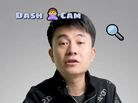 记录仪怎么选?测试了二十多家品牌记录仪总结出来的干货!#2021doucar年度盛典 @抖音汽车