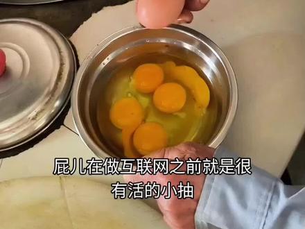 憋老爷的牙现在就两颗了,之前还有三颗……#憋老之家