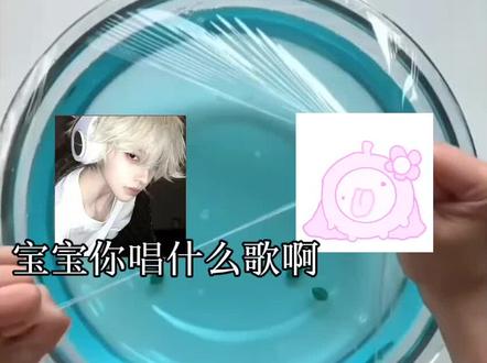 求火 就二分钟的视频 剪了我一个半小时#绝望蛋小黄#傍晚的钢琴#绝望的蛋小黄