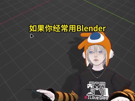 Blender干货|节省生命小技巧#50 导入FBX,骨骼老出错!解决糟糕的FBX支持问题
时间就是生命!让Zimon帮你节省时间,珍爱生命!本教程合集专注于高效建模,适用于各学习阶段的Blender用户观看。
现在就关注我,你不会想错过~
✍🏻Zimon整理的笔记:
Blender的GPL许可证与FBX SDK不兼容,导致缺乏原生支持。通过使用Better FBX Importer & Exporter,可以解决绝大部分的FBX导入导出问题。
这是一个付费插件,需要去BlenderMarket自行搜索并下载。
#blender #blender教程 #建模 #教程 #动画