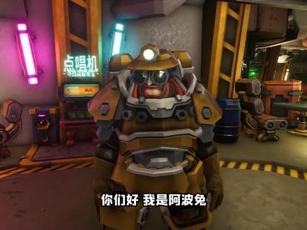 深岩银河 我们跑去外星球挖矿,被一大群异形围攻 阿波兔成哔哔#游戏