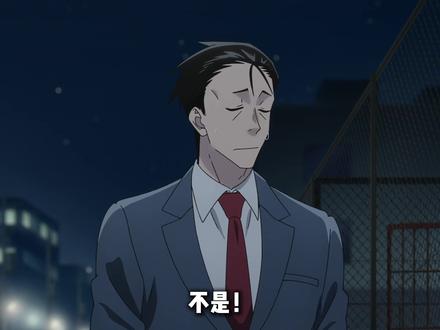 一部ED就带火一整部番?!!!!!!旭社你这选曲真的封神了!!!!!#充能计划#我在抖音看动漫#动漫编年史#动漫杂谈#热血番补完计划