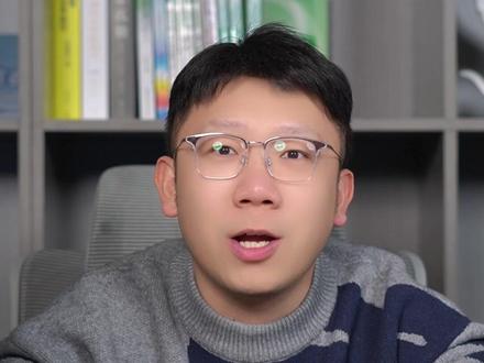 高一高二期末考试时间已经确定。已经确定四所中学参加统考,还有哪些学校参加欢迎评论区告诉大昭。#高一期末考试#高二期末考试#家长必读#教育#期末统考