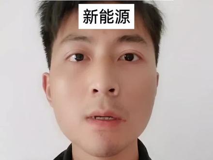 江阴这个厂应该很多人听说过,也是类似蜂巢中航,准备来的这两天别错过