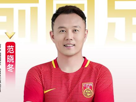 卢多戈雷茨vs尼斯 里尔vs弗赖堡#卢多戈雷茨vs尼斯 #里尔vs弗赖堡 #欧联杯 #范晓冬 #dou来足球季